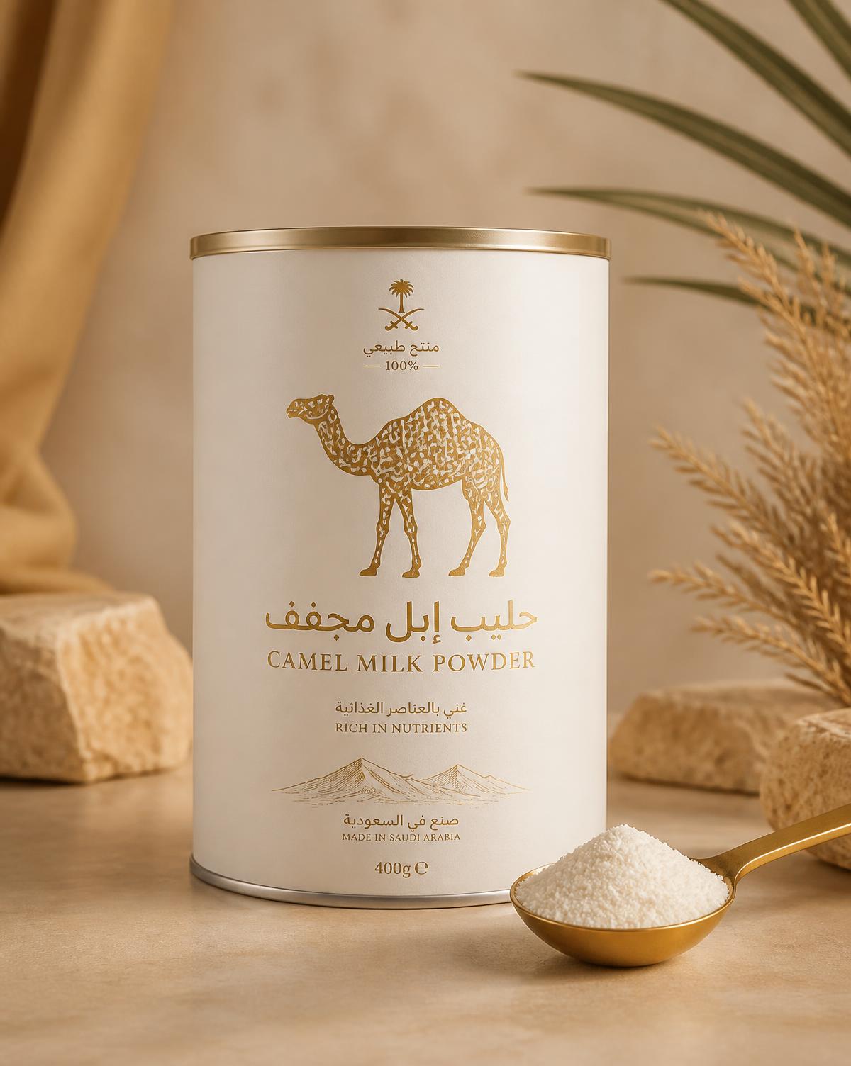 Camel Milk Powder